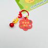 Llavero acrílico creativo nuevo con forma de tarjeta de seguridad navideña Yilu, bolsa, decoración, colgante, regalo, texto, joyería