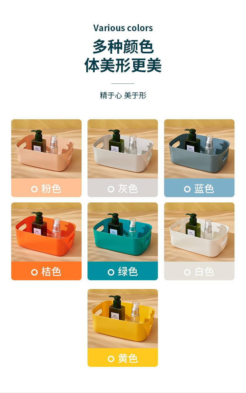 详情-2.jpg