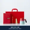 Actividades para Reunión de Empresa Set de Regalo Creativo Logo Personalizado para Grupo Regalo de Acompañamiento Regalo de Aniversario de Empresa para Clientes y Empleados