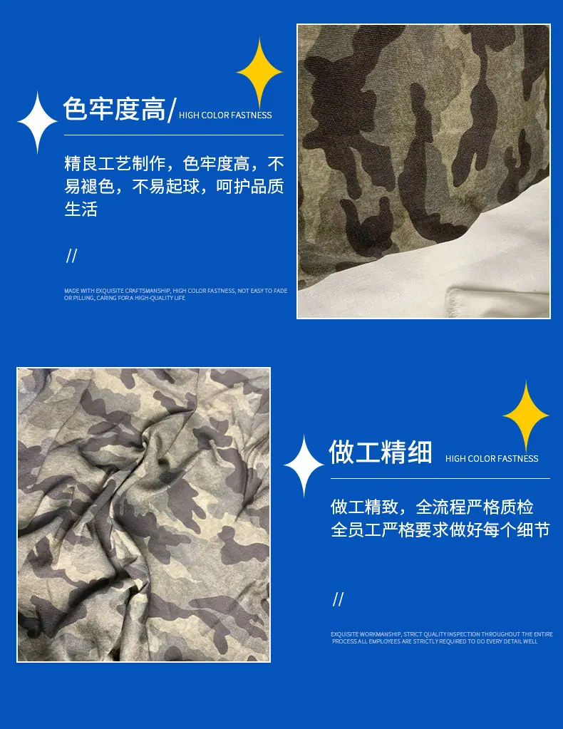 详情页-_10