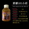 Ju Bang 101 Pequeno Remédio Carpa Voadora Li Ke Xiang Grão de Carpa Carpa Heikeng Fígado Da Fei Molho de Fígado Foie Qianlixiang Lichia Leite Imperador