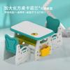 Mesa y silla para niños Juego de mesa y silla para bebé 3-6 años Mesa de estudio Escritorio para estudiante de primaria Mesa de juego para pintar Plástico