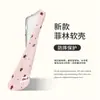 Película Protectora de Pantalla Completa Ins Stars Adecuada para Funda de Teléfono Móvil Iphone16 Carcasa Blanda 17 Huawei P80 Xiaomi Vivoppo15