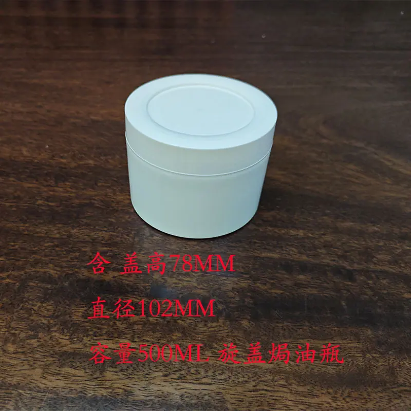 500ML旋盖瓶(800)003
