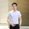 Camisa blanca exclusiva de manga corta transfronteriza para hombre, ropa formal de negocios casual de verano, manga larga antiarrugas sin planchado para hombre