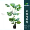 Decoración de bambú artificial paisaje bambú maceta grande ventana bienvenida sala de estar maceta pasillo pared de fondo planta verde de plástico parabrisas cifrado
