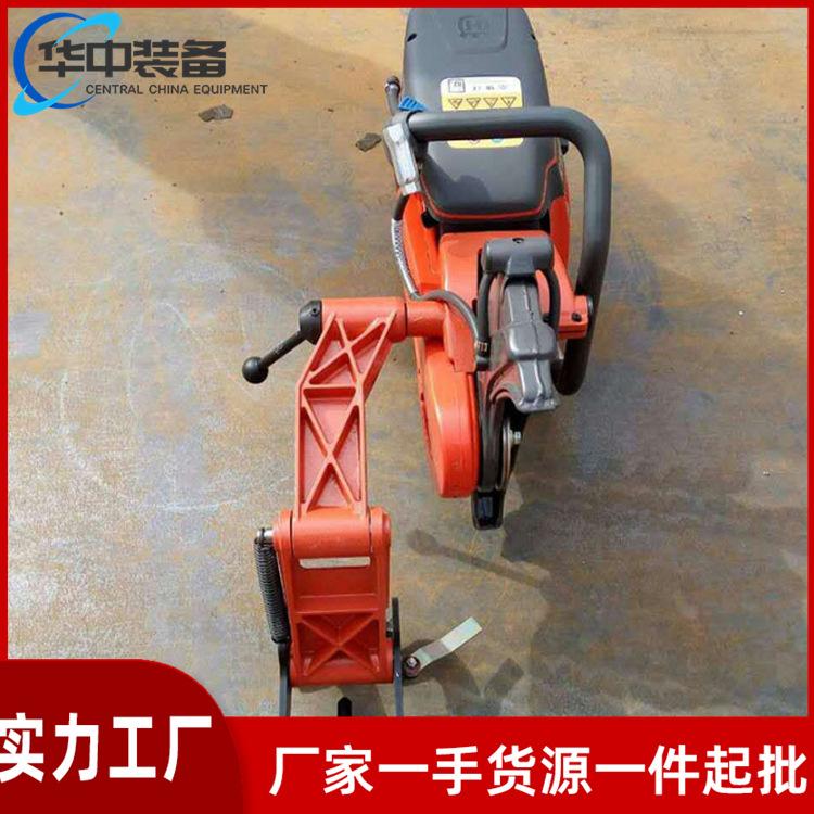 NQG-5.8Ⅱ型内燃切轨机 华中04