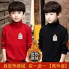 Y Two Two Eight Three # Blusa Térmica Infantil com Estampa de Desenho Animado, Nova Camada Base para Crianças, Gola Alta Meia, Camiseta de Manga Longa Tendência