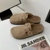 Nuevos Zuecos Retro de Nicho Perezoso con Suela Gruesa para Primavera y Verano, Zapatillas sin Cordones con Puntera Reforzada para Hombre y Mujer