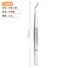Herramienta de Limpieza Transfronteriza Herramienta de Hilo Dental Diente Cuidado Bucal Juego de Cepillos de Dientes Jiangxi Sonda Antirraspadura Taladro Dental Antibacteriano