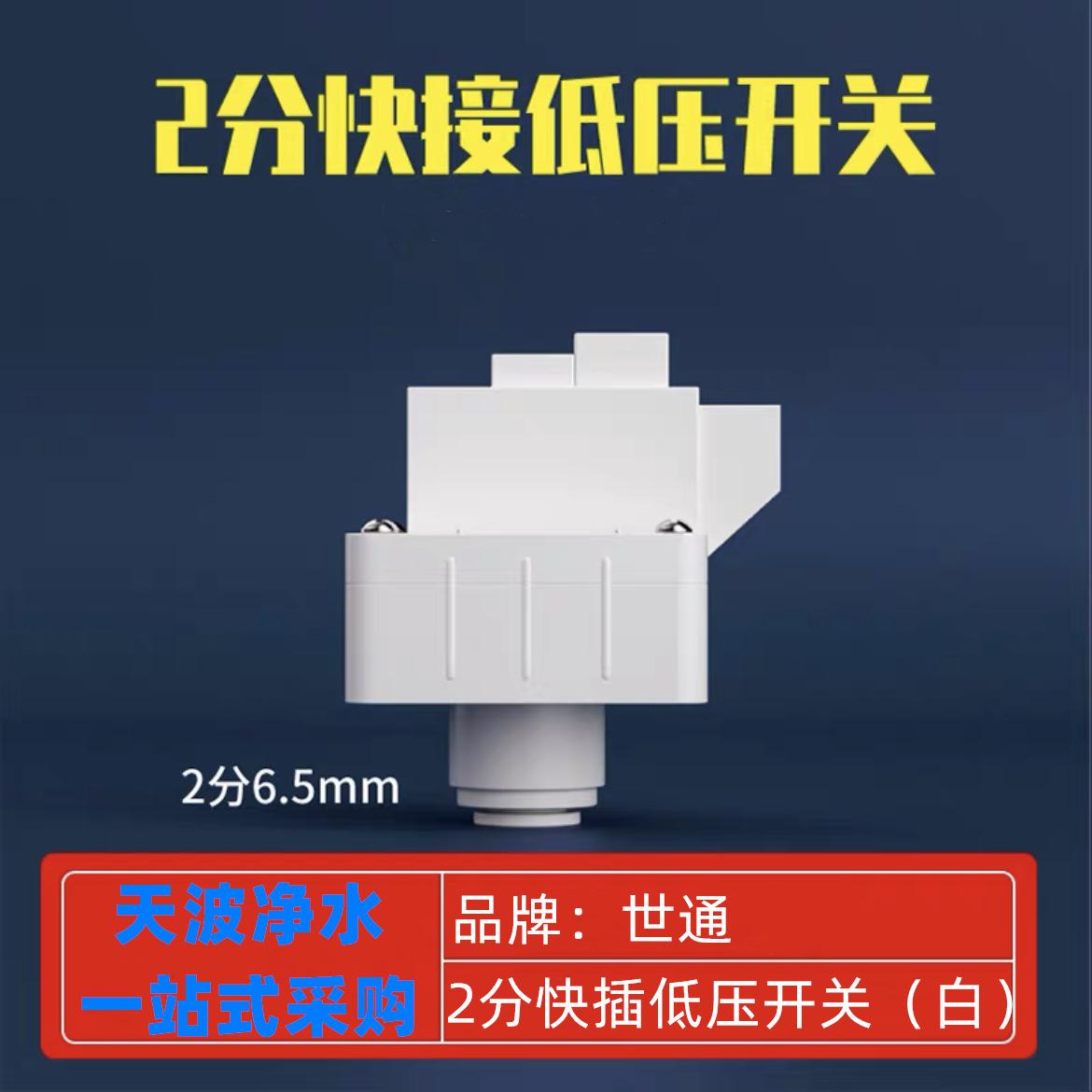微信图片_20211203151045.png