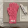 Guantes de punto para mujer, invierno 2024, nuevos, de color sólido, con dedos abiertos, pantalla táctil, cálidos, para ciclismo al aire libre, guantes de lana para estudiantes