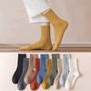 Meias Meias de Meia Panturrilha Femininas Outono e Inverno Meia Panturrilha Moderna Roupa Exterior Esportiva Pernas Longas Meias Femininas Listradas Color Block Meias Femininas Zhuji