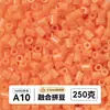 Pacote de meio quilo de miçangas mistas pacote de recarga de miçangas de fusão atacado mard mesma cor pacote de recarga de 221 cores 2,6 mm miçangas para quebra-cabeça 3D