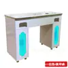 Mesa de Manicura LED con Carga Inalámbrica, Aspiradora de Escritorio, Mesa de Manicura para Uso Individual o Doble, Mesa Económica para Salón de Uñas