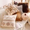 Almohada Retro Marrón Cálido Cojín Bohemio para Sofá de Sala de Estar Cojín Estilo Francés Crema para Ventana Saliente Cojín para Cama