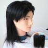 Peluca Mullet Hombre Una Pieza Invisible Transpirable Extensión de Cabello Hombres y Mujeres Peluca de Simulación Pieza de Cabello Relleno Superior Esponjoso