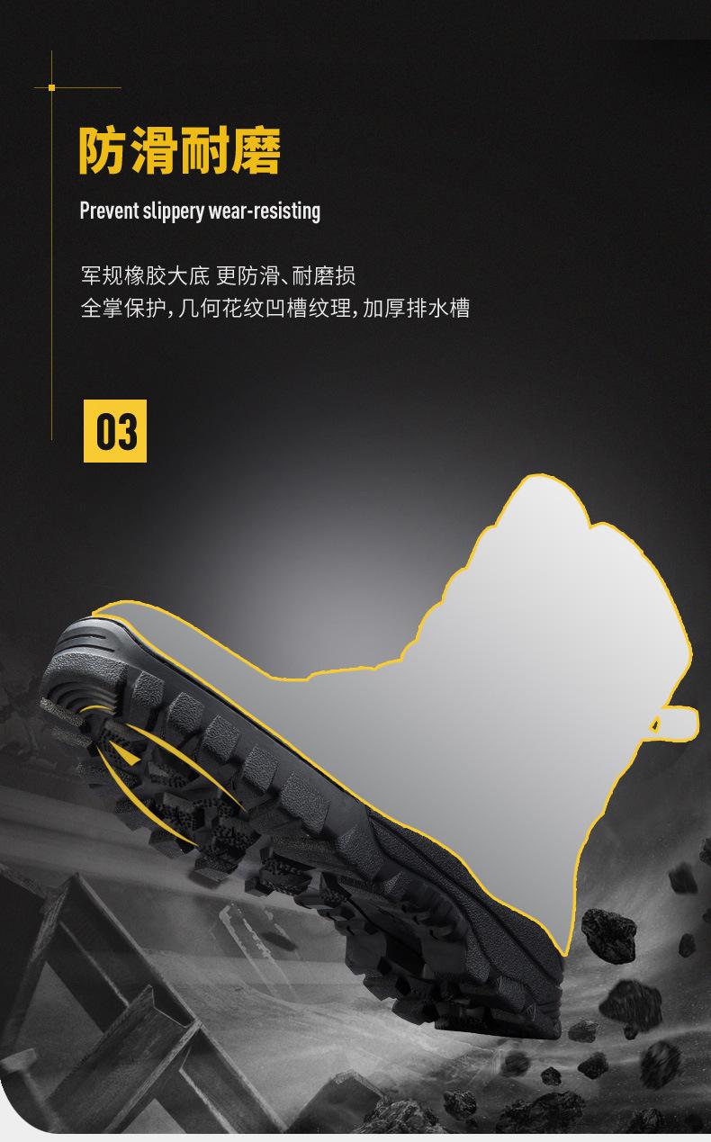 8021P-详情790  (8).jpg