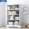 Gabinete de Almacenamiento para Ventana Saliente, Gabinete de Almacenamiento, Estantería para Repisa de Ventana, Estante de Almacenamiento, Librero Pequeño en el Balcón, Gabinete Doméstico Sencillo