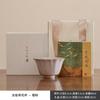 Yunyin Ru Horno Película de Seda Dorada Puede Levantar Taza Maestra Juego de Té Ru Porcelana Taza Individual Tazón Taza Taza de Té Taza de Degustación Ceremonia de Acompañamiento