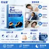 Adesivos Antirronco Importados, Adesivos de Cuidados com a Saúde para uma Boa Noite, Dispositivos Antirronco, Adesivos para Desconforto ao Dormir para Respiração Bucal e Ronco, Atacado de Fabricantes