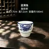 Conjunto de Louça Cerâmica Grande Retro Vermelho Azul Peixe Completo Cor Esmalte Subglaze Base para Fogão de Aquecimento Hotel Comercial Restaurante Restaurante de Culinária Hunan