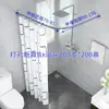 Cuarto de Ducha Integrado con Mampara de Separación Seco y Húmedo, Cuarto de Ducha de Baño para el Hogar Integrado, Cuarto de Ducha, Baño
