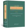 Caneta de caracteres chineses comumente usada dicionário de cinco corpos técnicas de caligrafia entusiastas da caligrafia livro de referência pinyin verificação de palavras caligrafia de nove corpos