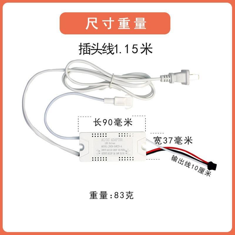 详情13.jpg