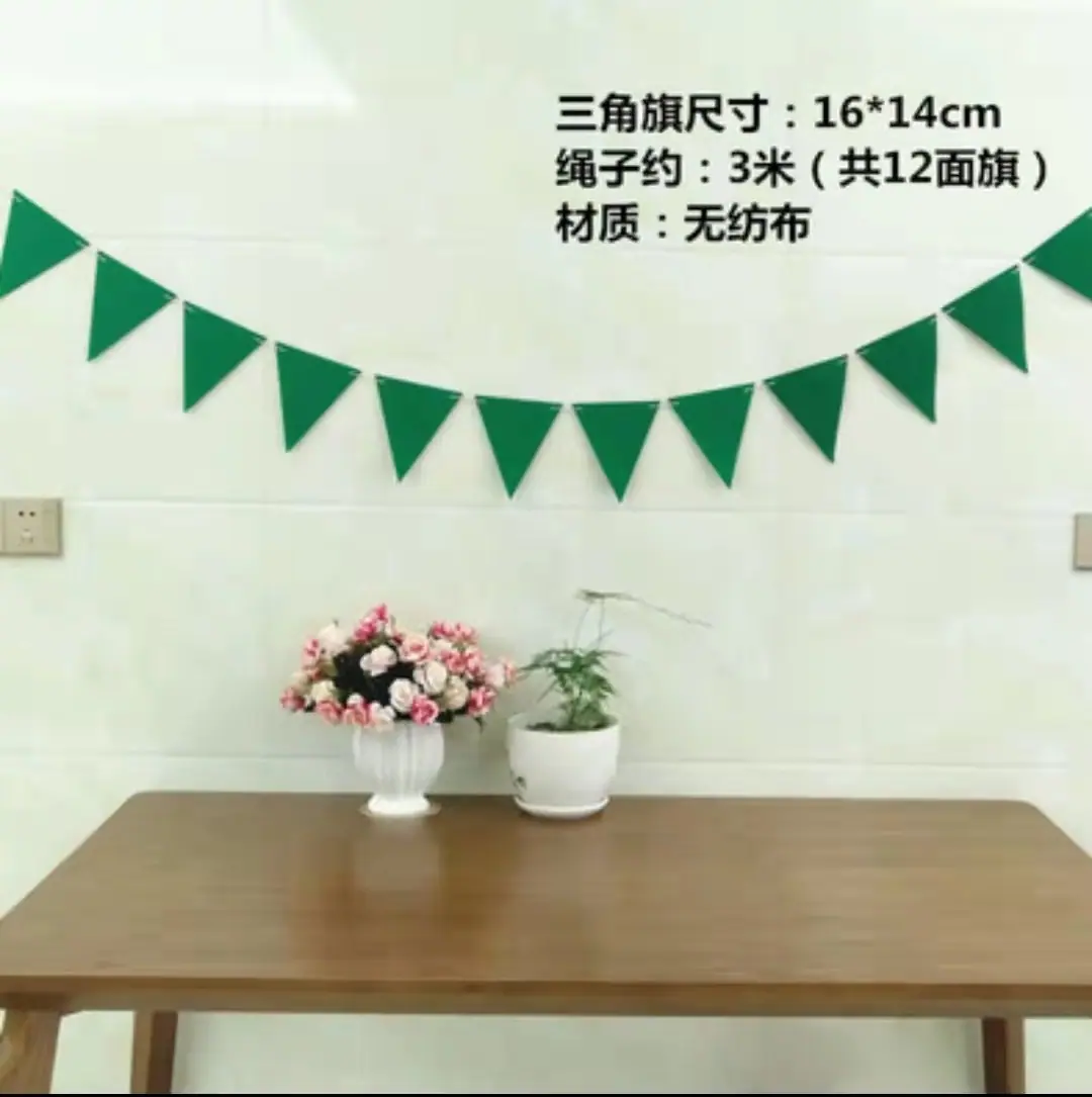微信图片_20211113183228
