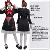 Nuevos Disfraces de Halloween 2022 para Adultos, Disfraces de Cosplay de Role-Playing Impresos de Enfermera de Terror Femenina