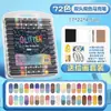 Plumón de doble punta de dos colores con brillantina, pincel de acuarela de punta suave, marcador artístico para estudiantes de primaria con polvo de brillantina, pluma de color