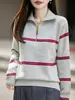 Suéter de rayas con cuello half-zip para otoño e invierno para mujer, diseño simple de rayas con cremallera a mitad de camino, elegante camisa base de punto para ir al trabajo