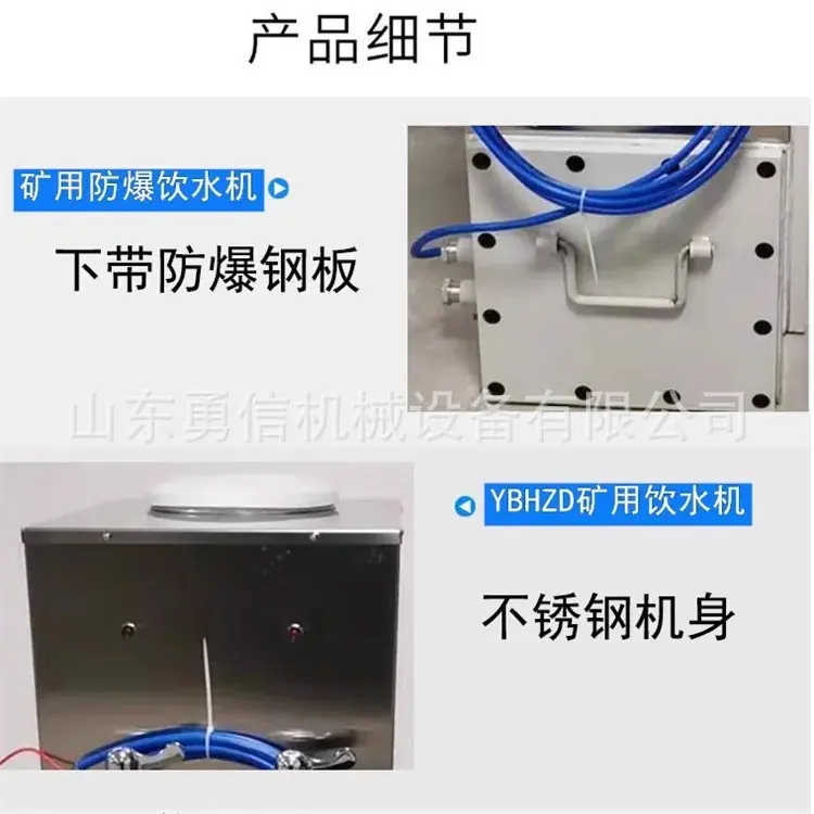 详情图片_03.jpg