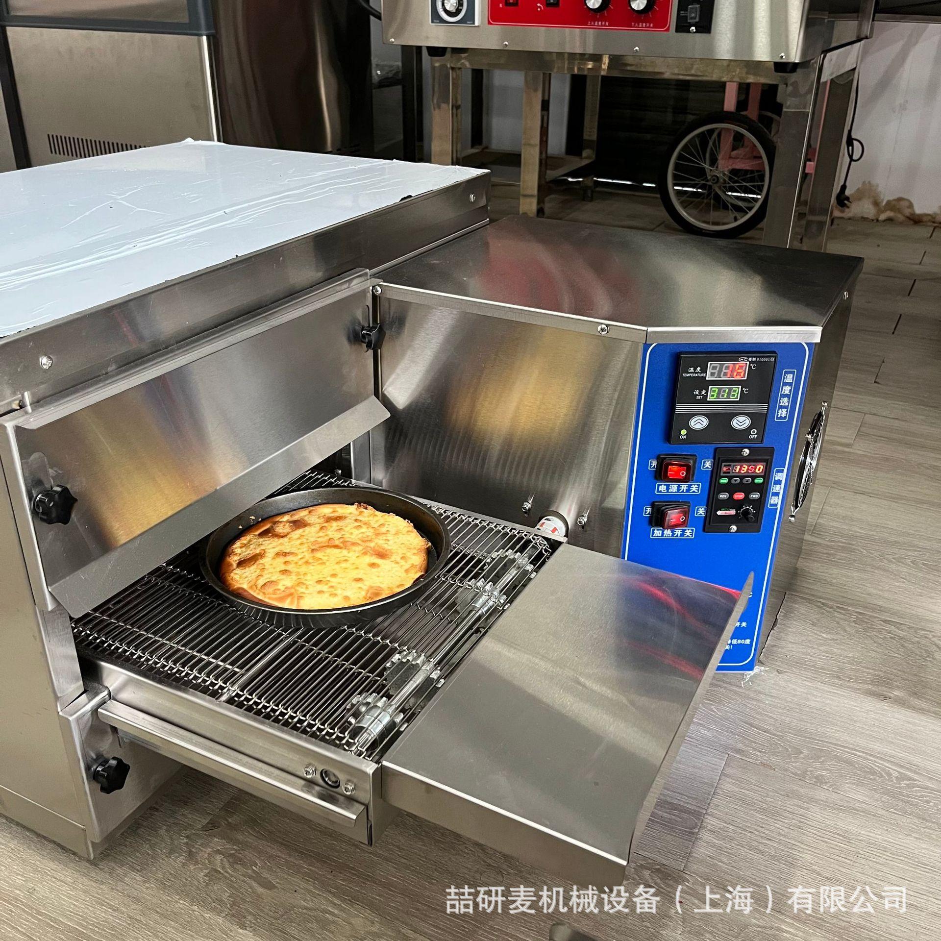 链式披萨炉（热风循环） (2).jpg