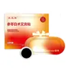 Parche de Moxibustión de Jengibre y Atractylodes, Parche para Puntos de Acupuntura, Parche Calentador para Puntos de Acupuntura, Parche de Moxibustión con Compresa Caliente, Parche Caliente para el Ombligo Abdominal, Parche de Jengibre y Atractylodes