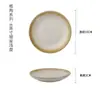 Plato Pequeño Cerámico Retro Chino Estilo Zen, Plato Viejo de Cerámica Gruesa para el Hogar, Plato para Snacks Plato de 6.6 pulgadas