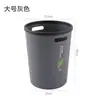 Cubo de Basura Hogar 2026 Modelo Nuevo Cocina Sala de Estar Oficina Baño Interior Especial Tamaño Grande Gran Capacidad
