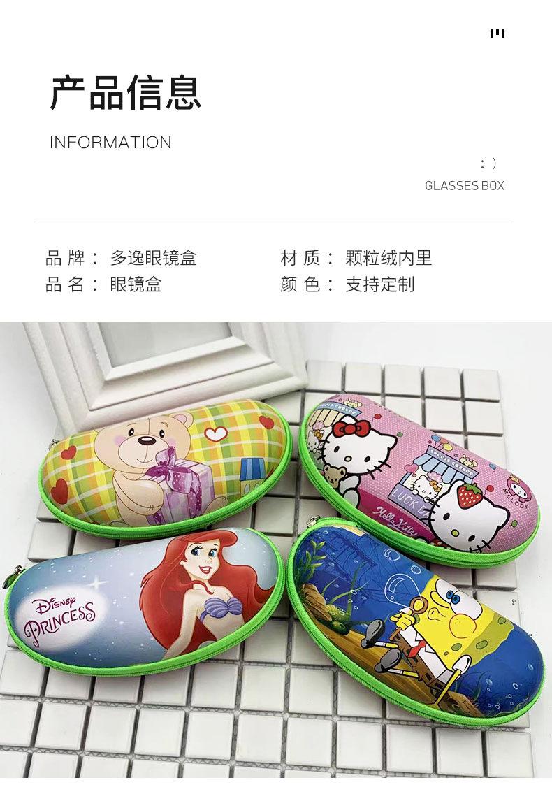 详情1_07.jpg