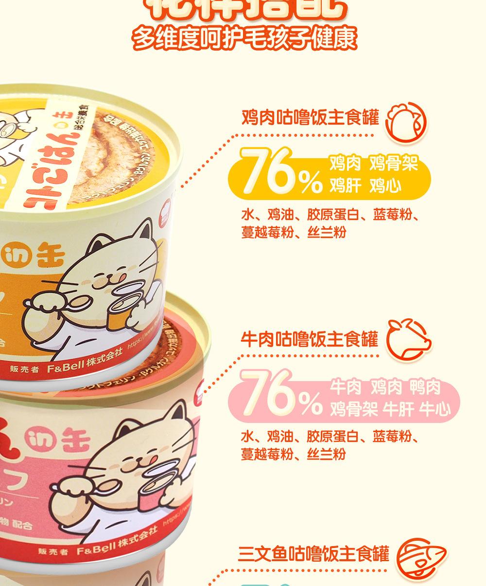 详情页_01.jpg