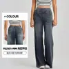 Pantalones Vaqueros Anchos de Nuevo Estilo para Mujer Tallas Grandes, Tiro Alto, Adelgazantes, Multibolsillos, Pierna Recta, Holgados, Desgastados, Casual