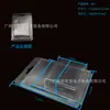 Caja de Ampolla Transparente Engrosada para Mascotas en Stock para Cosméticos, Juguetes Electrónicos, con Gancho, Empaque de Ampolla Plegable de PVC