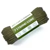 Cuerda de Paracord de 7 Hilos de 4 mm Cinturón de Cintura de Polipropileno Cuerda Trenzada para Manualidades Cuerda de Tracción Multifuncional Equipo de Supervivencia al Aire Libre Seguridad 31m