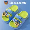 Pantuflas Infantiles Patrulla Canina 2026 Nuevo Modelo Niños Niñas Sandalias de Bebé Verano Interior Antideslizantes Pantuflas para Niños