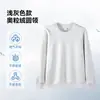 Sudadera con capucha de forro polar Sherpa 400G Cuello redondo Manga larga Otoño Invierno Holgada Color liso Parte superior con terciopelo Interior suave y pegajoso Parte superior