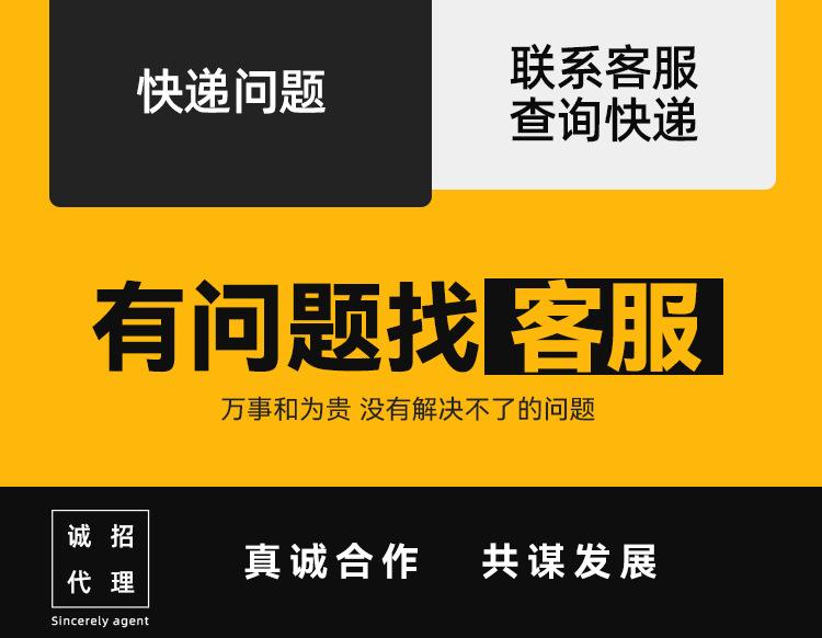 详情_11.png