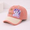 Chapéu infantil divertido de desenho animado cor dopamina chapéu infantil para viagem proteção solar boné de desenho animado masculino e feminino boné de beisebol primavera e outono
