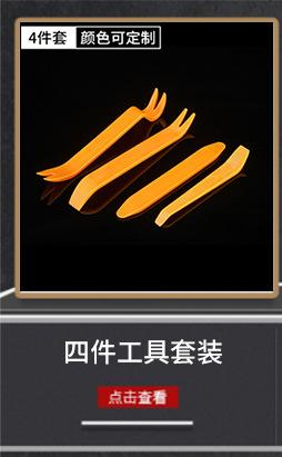 超链接_01.jpg