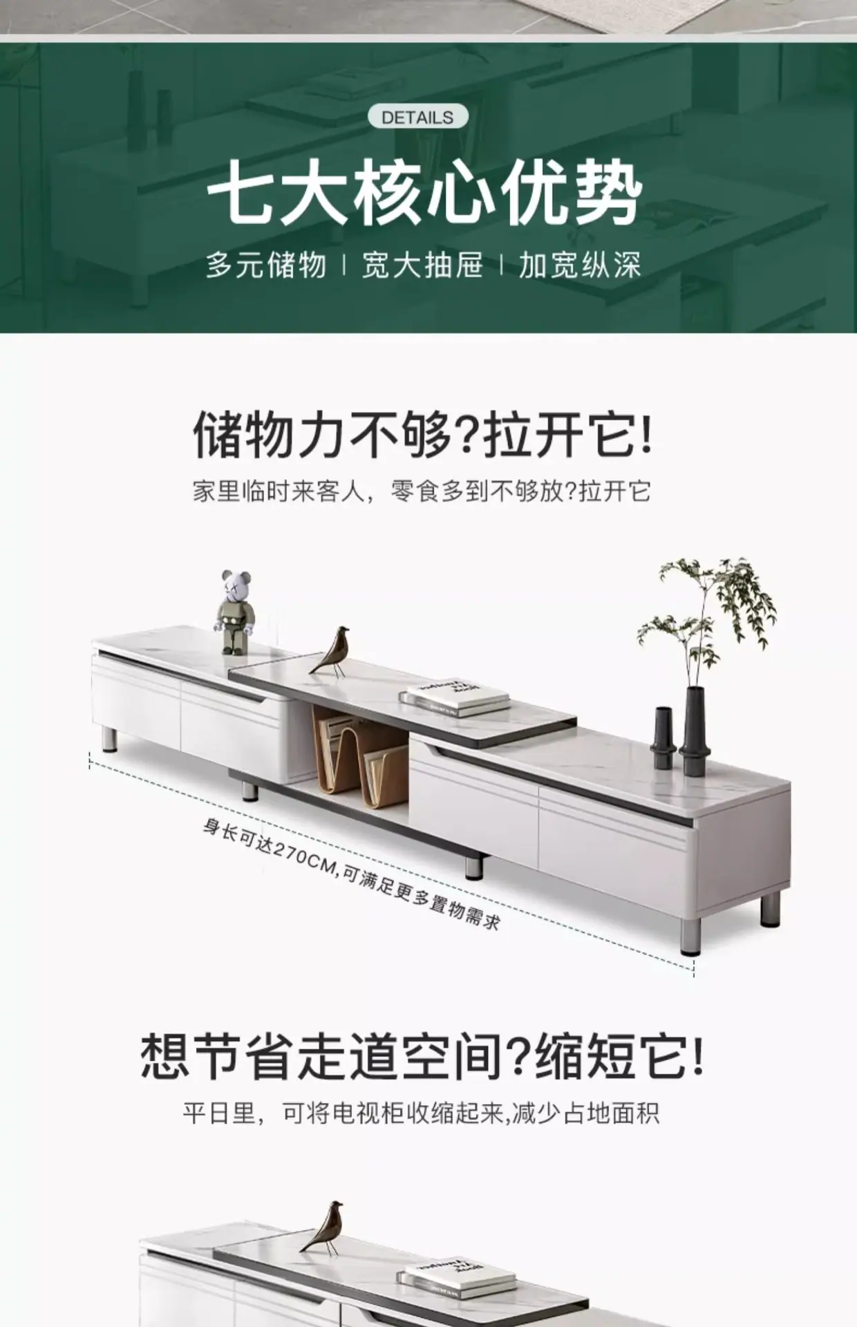 复制_电视柜简约现代小户型客厅家用电视机柜轻奢.jpg