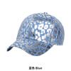 Gorra de béisbol rígida con protección solar azul, estilo occidental, estilo celebridad de Internet, para mujer y hombre, nueva moda urbana, 2024